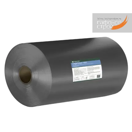 ГИДРОпро 1930 лента 300х1мм 20 пог.м