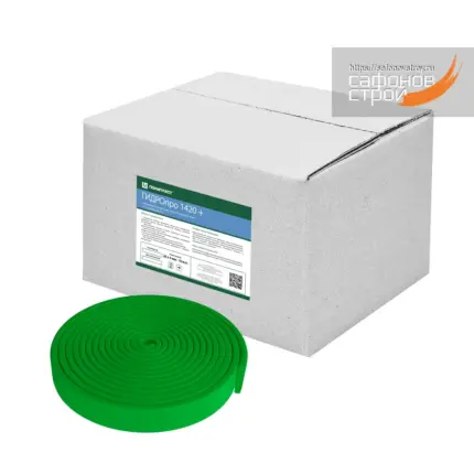 ГИДРОпро РП 1420 плюс 4х20мм 20 пог.м