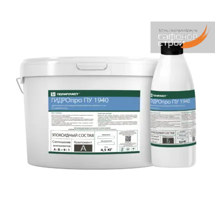 ГИДРОпро ПУ 1940 клей для ленты 4,5 кг