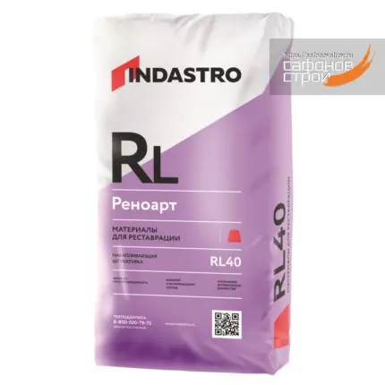 Реноарт RL40 Выравнивающая штукатурка 17.5 кг
