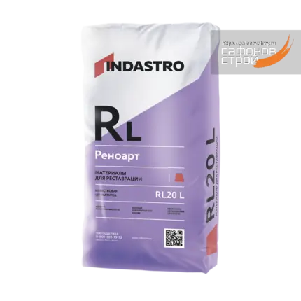 Реноарт RL20 L Известковая штукатурка 20 кг