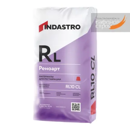 Реноарт RL10 CL Известково-цементная штукатурка 25 кг