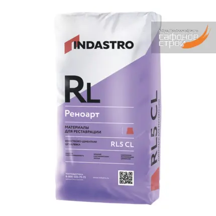 Реноарт RL5 CL Известково-цементная шпаклёвка 18 кг