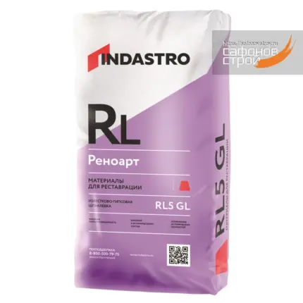 Реноарт RL5 GL Известково-гипсовая шпаклёвка 20 кг