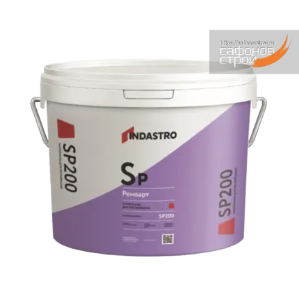 Реноарт SP200 Укрепление минеральных оснований 10 л