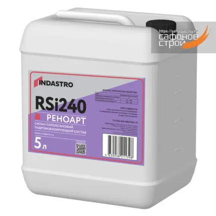 Реноарт RSi240 Гидрофобизатор Кремнийорганический 5 л