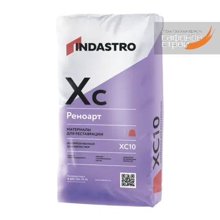 Реноарт XC10 База Шовный раствор 25 кг