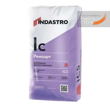 Реноарт IC5 Инъекционный раствор для кладки 20 кг