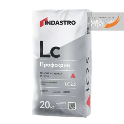 Профскрин LC2.5 Адгезионный состав 25 кг