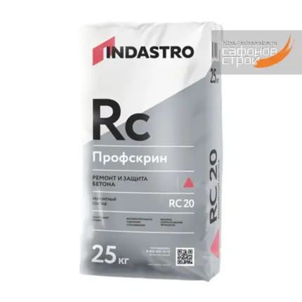 Профскрин RC20 Ремсостав бытовой 25 кг