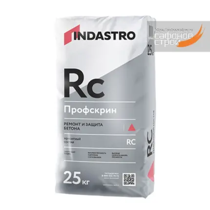 Профскрин RC30 PSm Ремсостав суперфинишный 20 кг