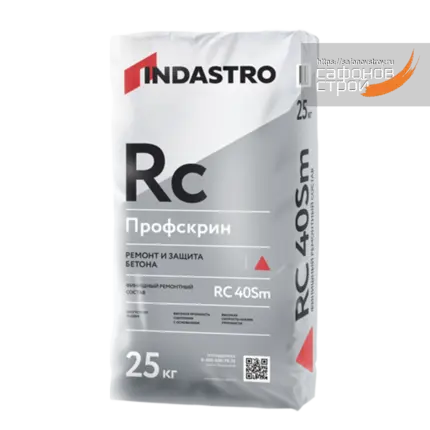 Профскрин RC40 Sm Ремсостав финишный 25 кг