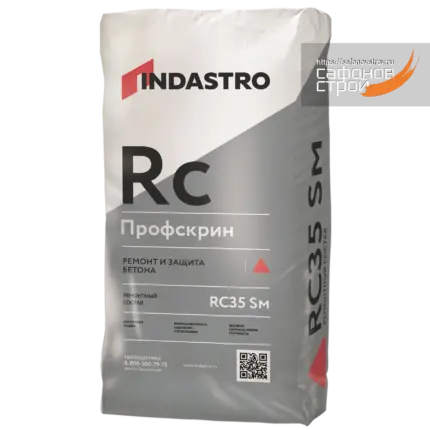 Профскрин RC35 Sm Ремсостав финишный 25 кг
