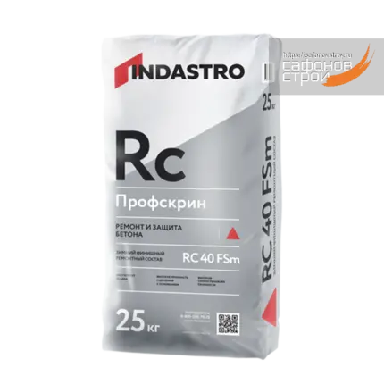 Профскрин RC40 FSm Ремсостав зимний финишный 25 кг