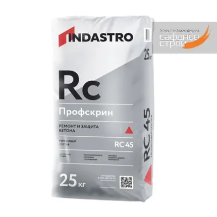 Профскрин RC45 Ремсостав конструкционный 25 кг