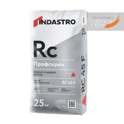 Профскрин RC45 F Ремсостав зимний 25 кг
