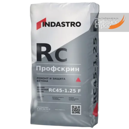 Профскрин RC45-1.25 F Ремсостав зимний 25 кг