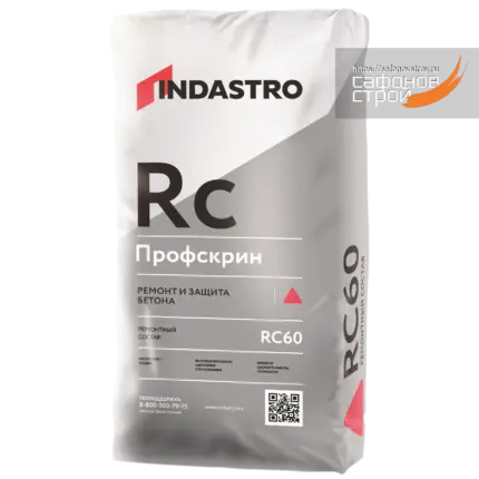 Профскрин RC60 Ремсостав высокопрочный 25 кг