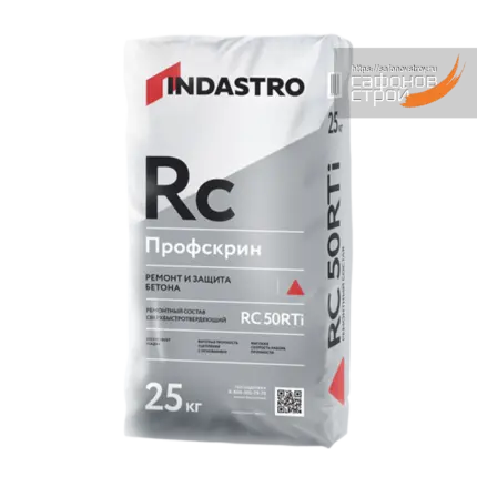 Профскрин RC50 Rti Ремсостав тиксотропный 25 кг