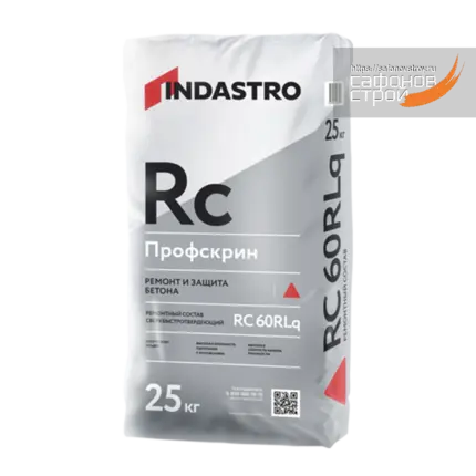 Профскрин RC60 RLq Ремсостав быстрый литьевой 25 кг