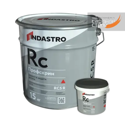 Профскрин RC5 R Гидропломба 15 кг