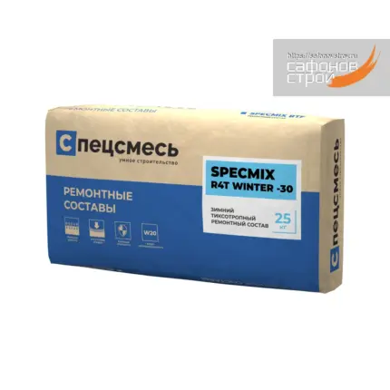 SPECMIX R4T WINTER -30 Ремсостав зимний тиксотропный 25 кг