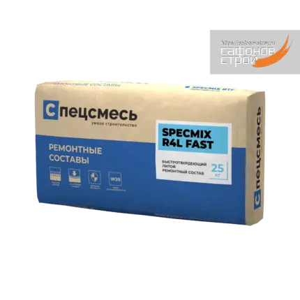 SPECMIX R4L FAST Ремсостав быстрый наливной 25 кг