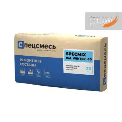 SPECMIX R4L WINTER -30 Ремсостав зимний наливной 25 кг
