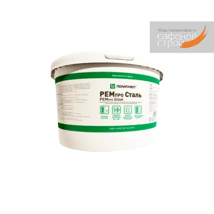 РЕМпро Сталь Ингибитор коррозии 4 кг