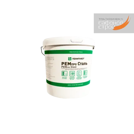 РЕМпро Сталь Ингибитор коррозии 12 кг