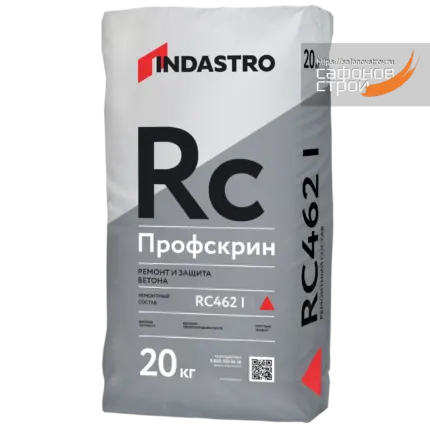 Профскрин RC462 I Ремонтный инъекционный состав 20 кг