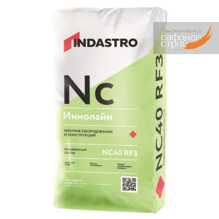 Иннолайн NC40 RF3 Зимний подливочный состав 25 кг