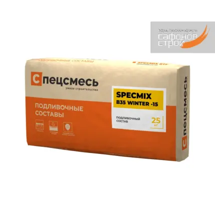 SPECMIX В35 WINTER -15 Зимний подливочный состав 25 кг