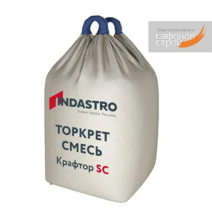 Крафтор SC60 D Сухой торкрет 6 мм 1 тонна