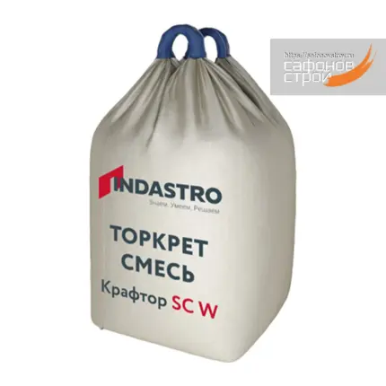 Крафтор SC30 W Мокрый торкрет 6 мм 1 тонна