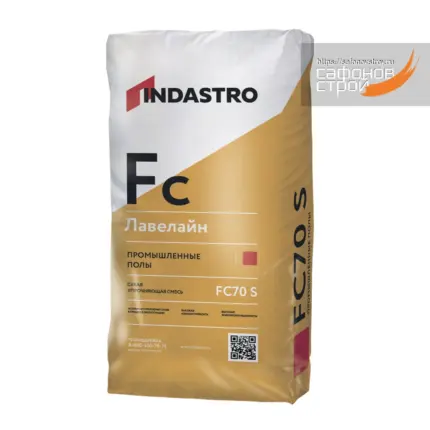 Левелайн FC70 S кварцевый топпинг 25 кг