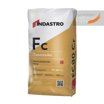 Левелайн FC80 Cr корундовый топпинг 25 кг