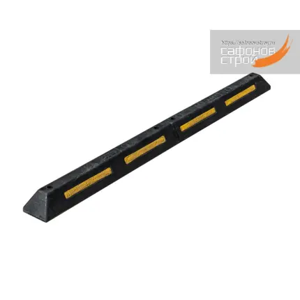 Колёсоотбойник КО-1830 мм из 2-х частей