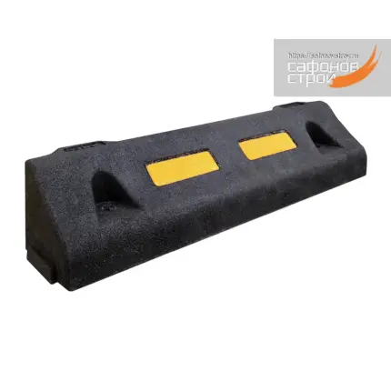 Колёсоотбойник КО-500 мм из 1-й части