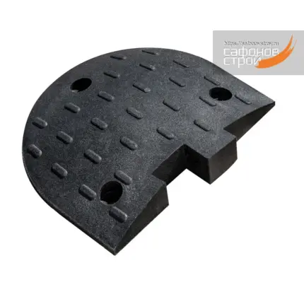 Дорожная неровность ИДН-300 мм концевая чёрная