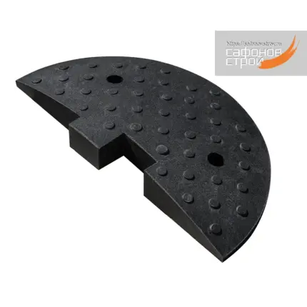 Дорожная неровность ИДН-500 мм концевая чёрная