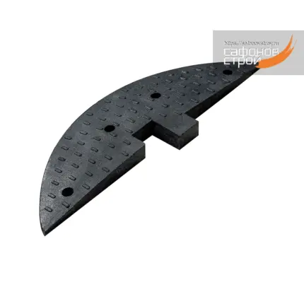 Дорожная неровность ИДН-900 мм концевая чёрная