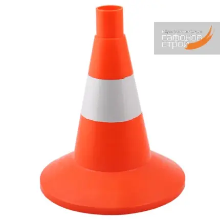 Конус дорожный 320 мм со светоотражающей лентой