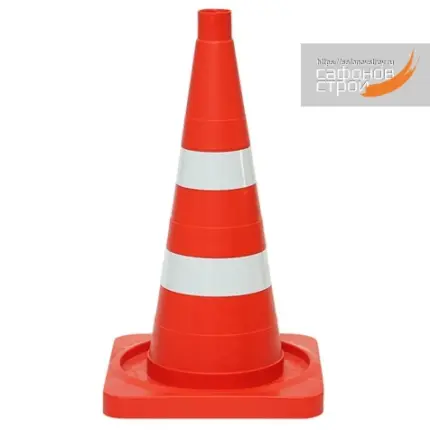 Конус дорожный 510 мм со светоотражающей лентой