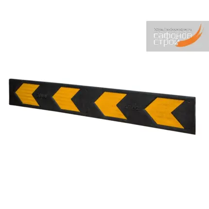 Демпфер стеновой стрелка 1000мм ДС-1000С, желтый