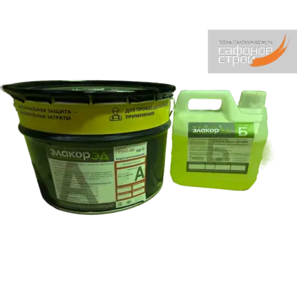 Элакор-ЭД Грунт 2К/100 П Эпоксидный порозаполняющий 12.5 кг