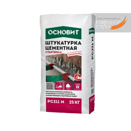Основит Стартвэлл PC211 M - Тяжелая штукатурка цементная 25 кг